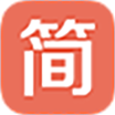 简书
