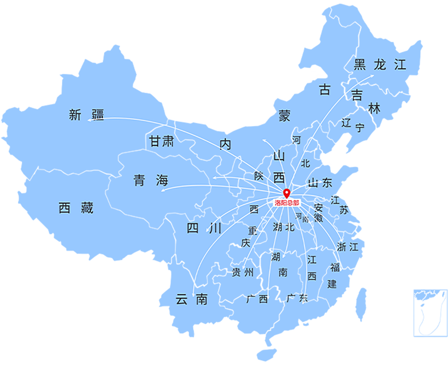 中国地图
